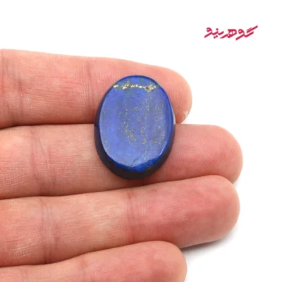 نگین لاجورد افغانستان طبیعی کد 203