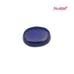 نگین لاجورد افغانستان طبیعی کد 209
