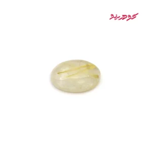 نگین کوارتز روتایل طبیعی کد 199
