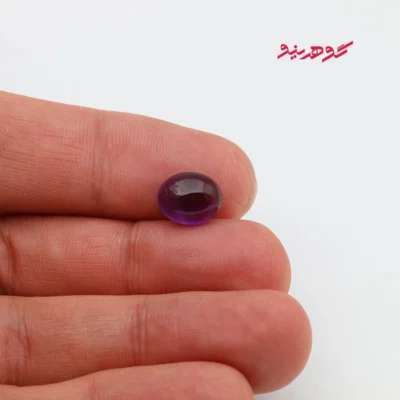 نگین آمیتیست طبیعی اصل کد 254