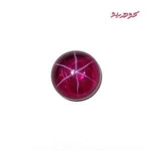 نگین یاقوت سرخ استار کد 300