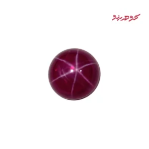 نگین یاقوت سرخ استار کد 301