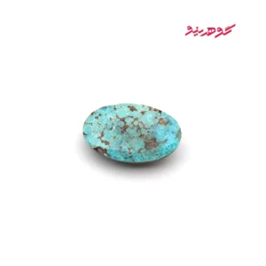 نگین فیروزه نیشابوری کد 336