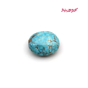 نگین فیروزه نیشابوری کد 340