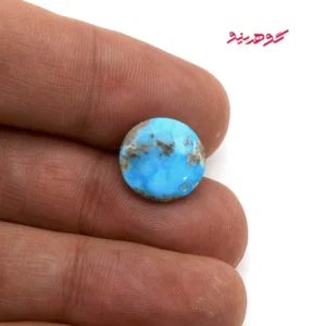 نگین فیروزه نیشابوری کد 343