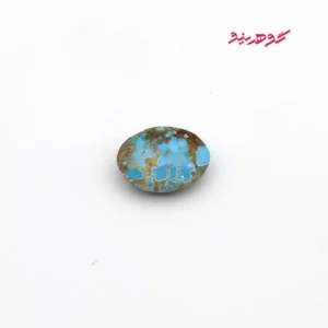 نگین فیروزه نیشابوری کد 347