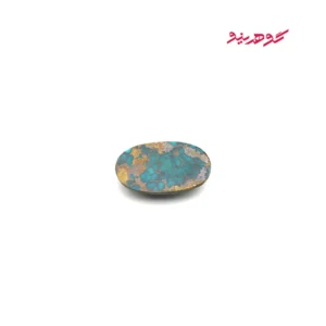 نگین فیروزه نیشابوری کد 354