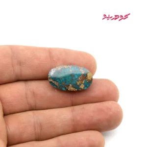 نگین فیروزه نیشابوری کد 354