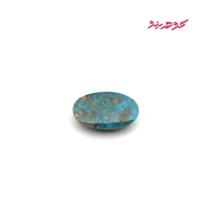 نگین فیروزه نیشابوری کد 355