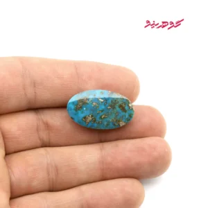 نگین فیروزه نیشابوری کد 355