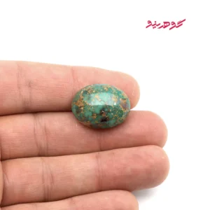 نگین فیروزه نیشابوری کد 356