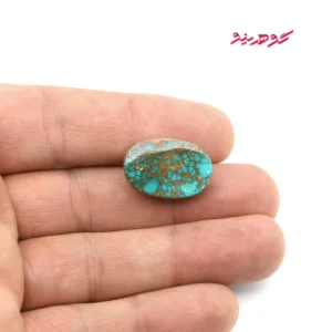 نگین فیروزه نیشابوری کد 357