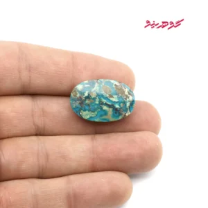 نگین فیروزه نیشابوری کد 358