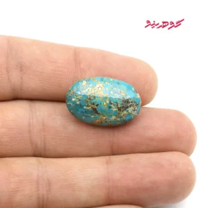 نگین فیروزه نیشابوری کد 359