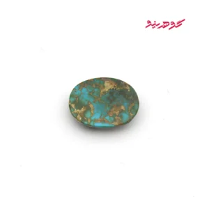 نگین فیروزه نیشابوری کد 364