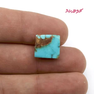 نگین فیروزه نیشابوری کد 365