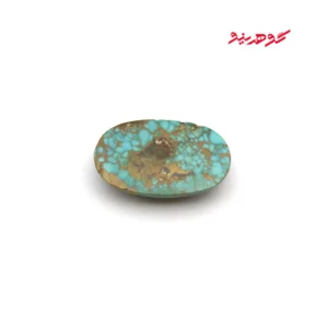 نگین فیروزه نیشابوری کد 370