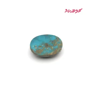 نگین فیروزه نیشابوری کد 376