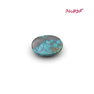 نگین فیروزه نیشابوری کد 377