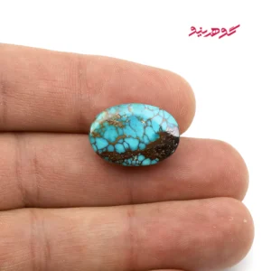 نگین فیروزه نیشابوری کد 377