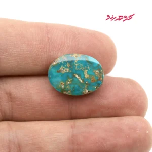 نگین فیروزه نیشابوری کد 379