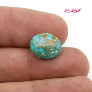 نگین فیروزه نیشابوری کد 385