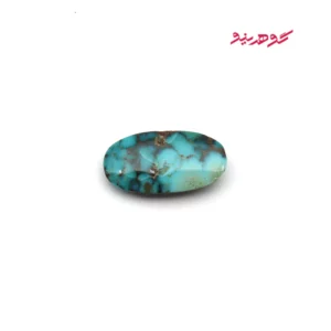 نگین فیروزه نیشابوری کد 363