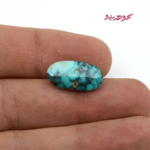 نگین فیروزه نیشابوری کد 363