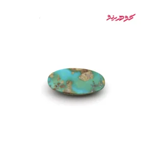 نگین فیروزه نیشابوری کد 361