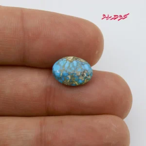 نگین فیروزه نیشابوری کد 389