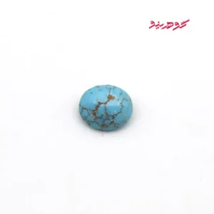 نگین فیروزه نیشابوری کد 390