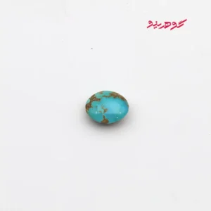 نگین فیروزه نیشابوری کد 397