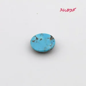 نگین فیروزه نیشابوری کد 399