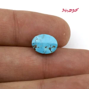 نگین فیروزه نیشابوری کد 399