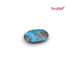 نگین فیروزه نیشابوری کد 401