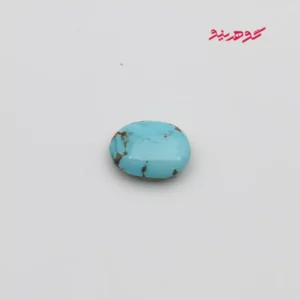 نگین فیروزه نیشابوری کد 403