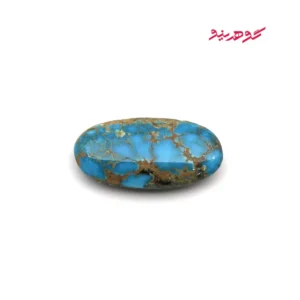 نگین فیروزه نیشابوری کد 406