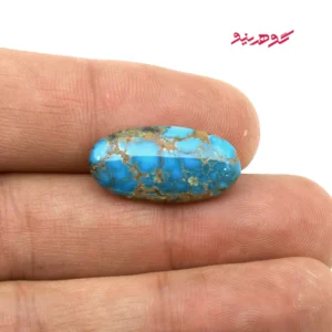 نگین فیروزه نیشابوری کد 406