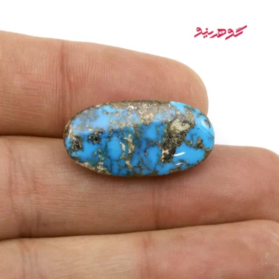 نگین فیروزه نیشابوری کد 408